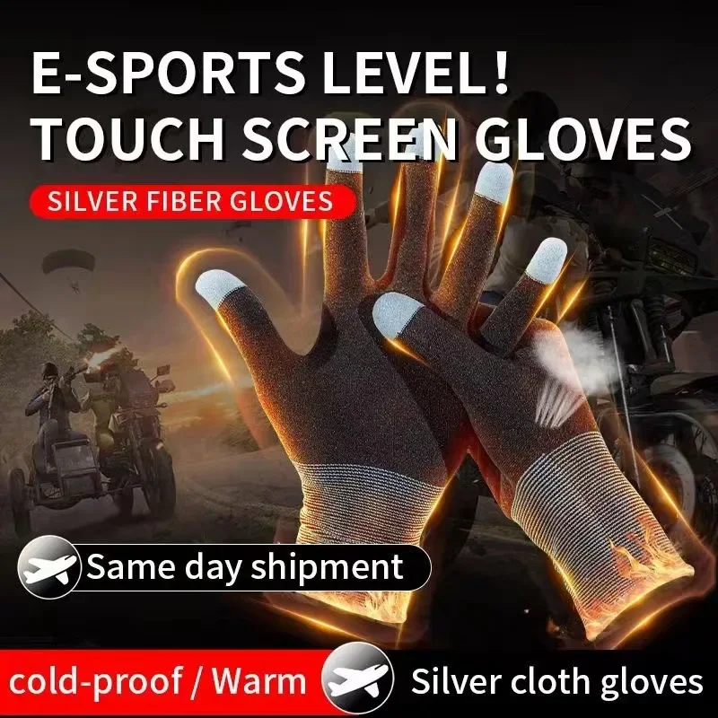 Esports Pc Gaming - 1 Çift YENI E-Spor Mobil PUBG