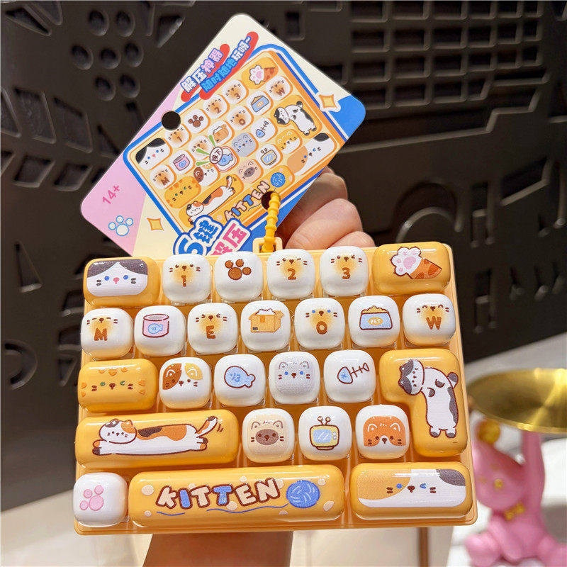 Keyboard Tenkeyless - 26 Tuşlu Karikatür Hayvan Mini Klavye