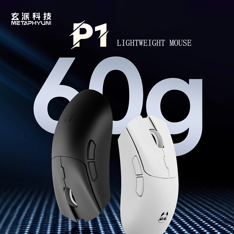Esports Pc Gaming - Metaphyuni panda P1 Kablosuz Fare Paw3395L