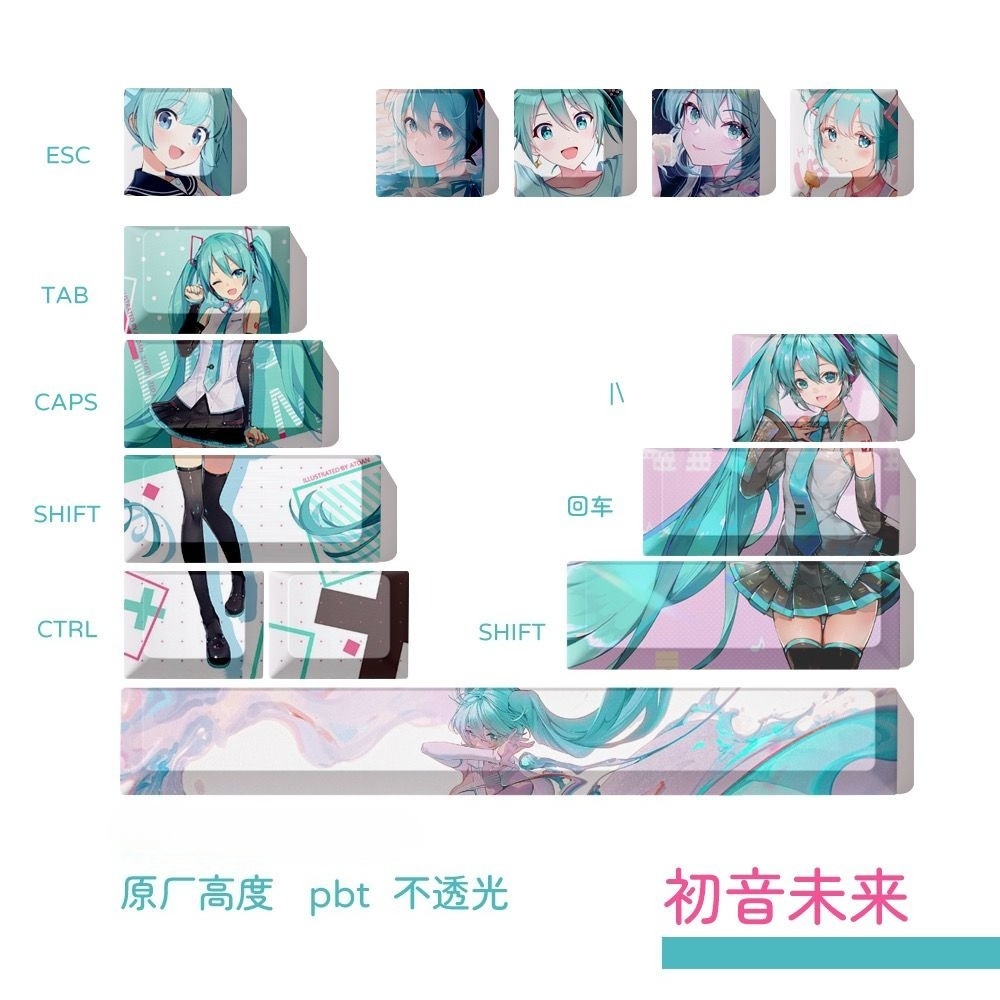 Hatsune Miku Tuş Başlıkları, O - Keyboard Tenkeyless incelemesi ve fiyatı
