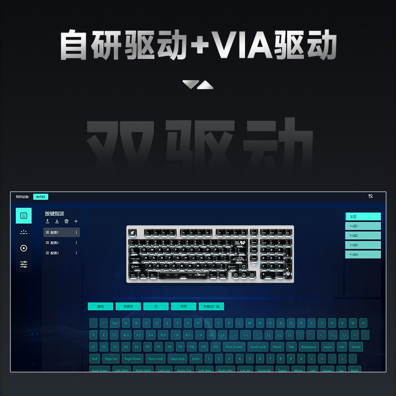 Weika Max102 Alüminyum Kasa Ka - Esports Pc Gaming incelemesi ve fiyatı