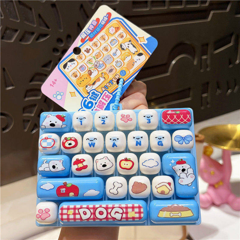 26 Tuşlu Karikatür Hayvan Mini - Keyboard Tenkeyless incelemesi ve fiyatı