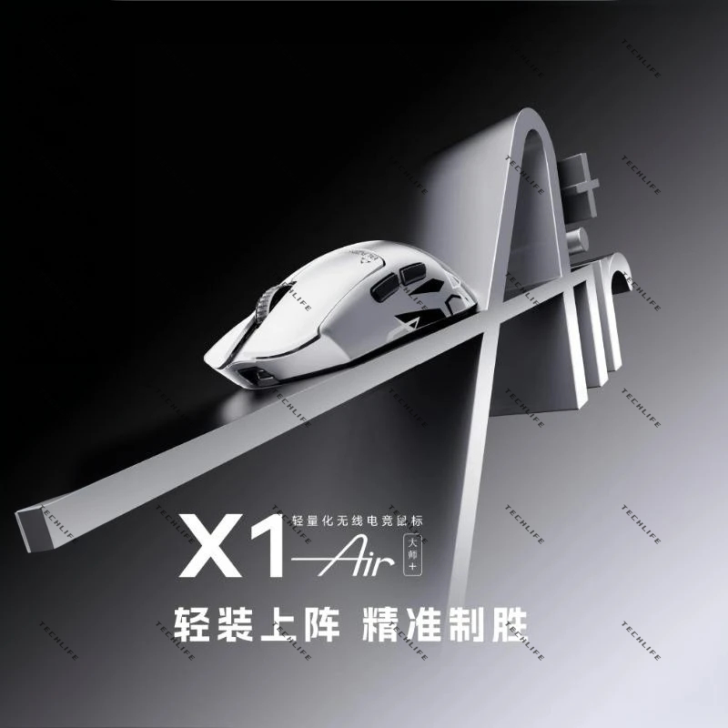 Yeni ATK Blazing Sky X1 Air Ul - Ultimate Esports Gaming incelemesi ve fiyatı